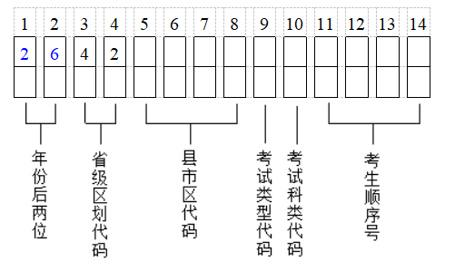 1761618224999055880.png 1.png