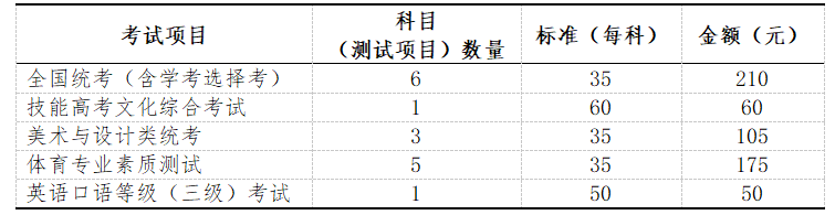 1761618356436012059.png 1761618356436012059.png