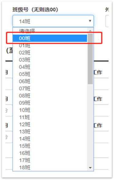 1761619348831071693.png 图片15.png